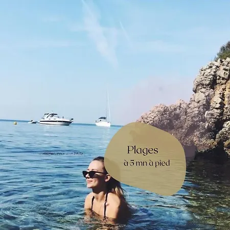 Διαμέρισμα A Pied Au Coeur Du Vieil *